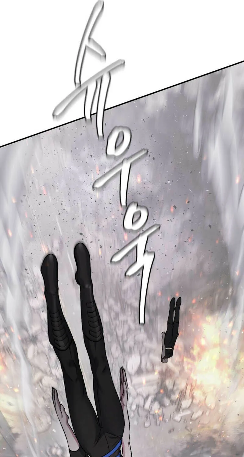 Monsters (Dream Factory Studio) Chapter 40 page 120 - 