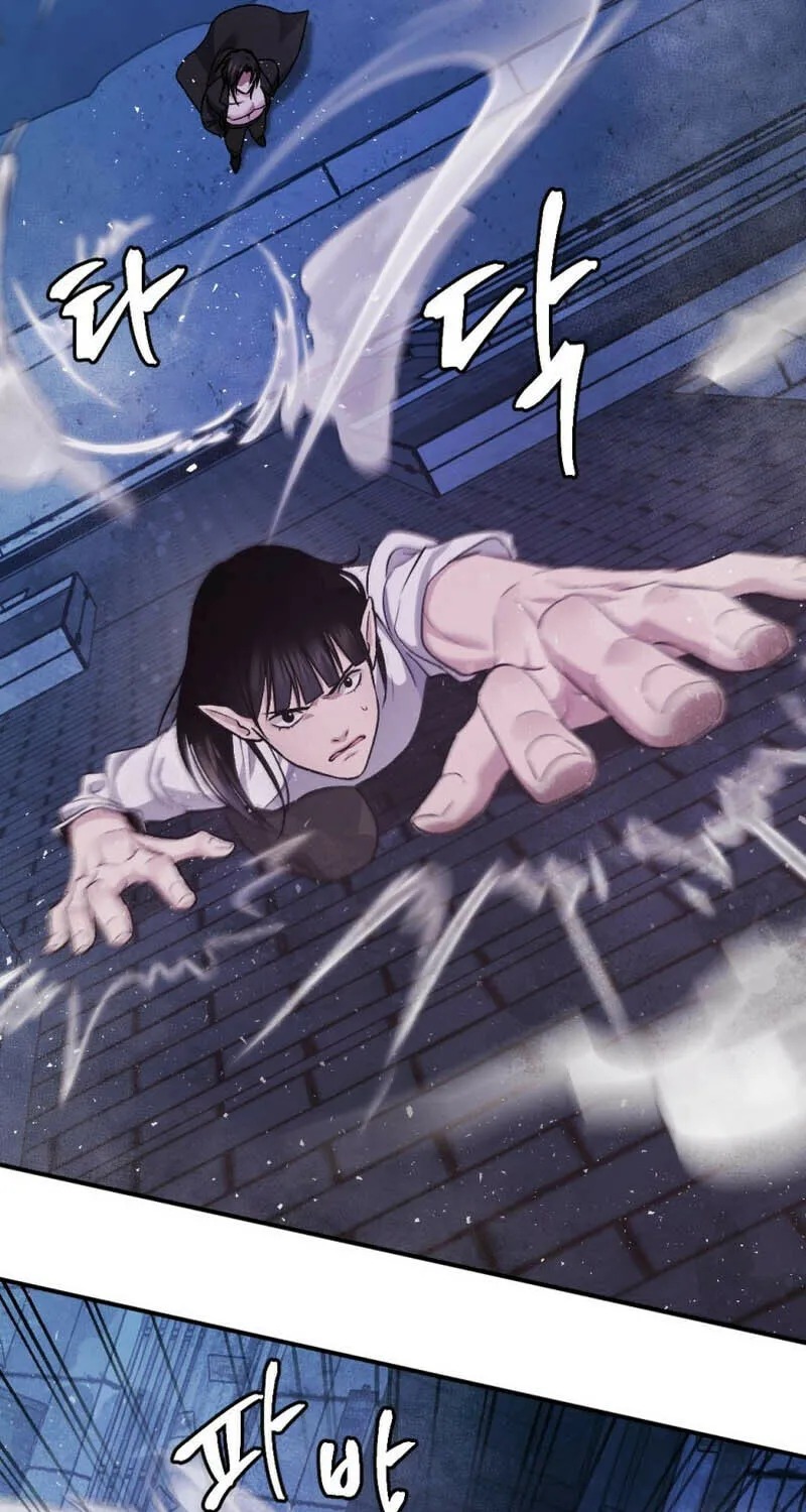 Monsters (Dream Factory Studio) Chapter 40 page 20 - 