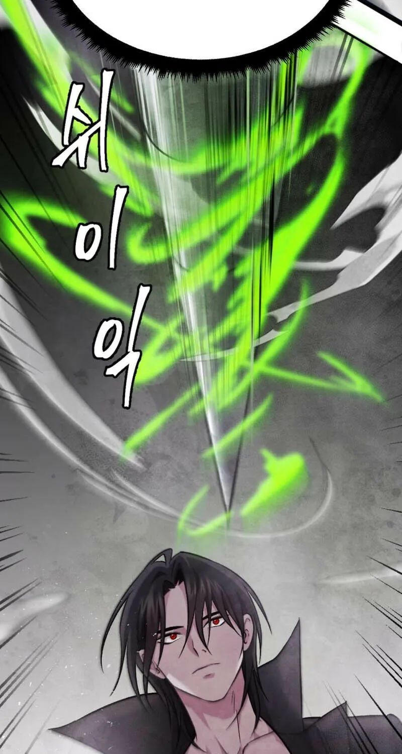Monsters (Dream Factory Studio) Chapter 40 page 38 - 