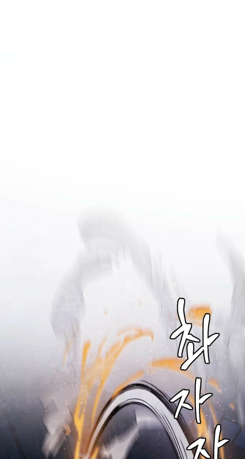 Monsters (Dream Factory Studio) Chapter 40 page 40 - 