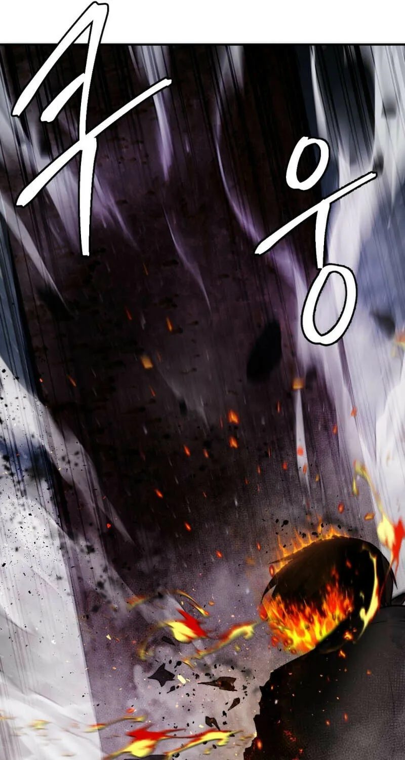 Monsters (Dream Factory Studio) Chapter 40 page 50 - 