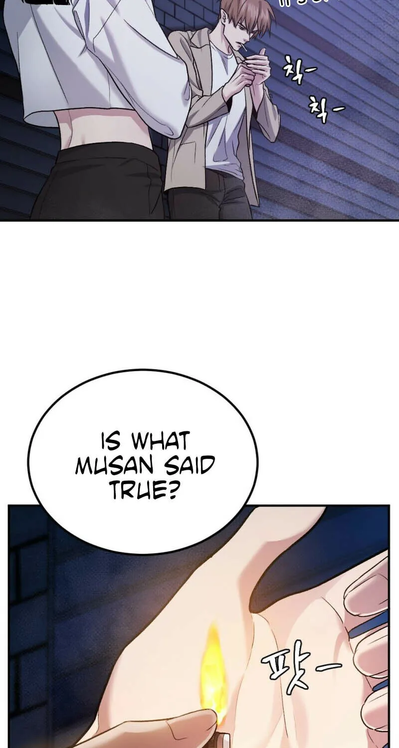 Monsters (Dream Factory Studio) Chapter 40 page 6 - 