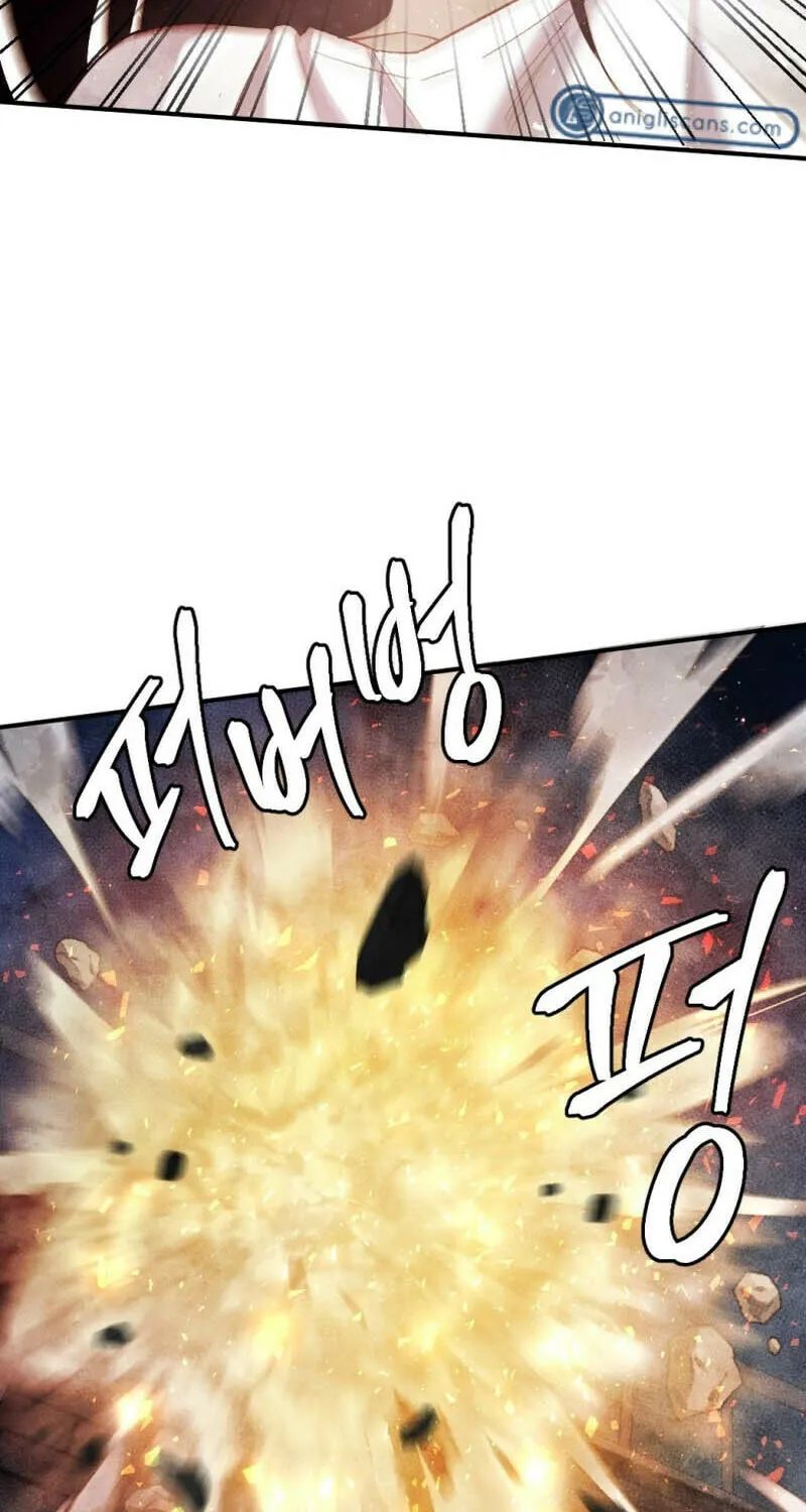 Monsters (Dream Factory Studio) Chapter 40 page 57 - 