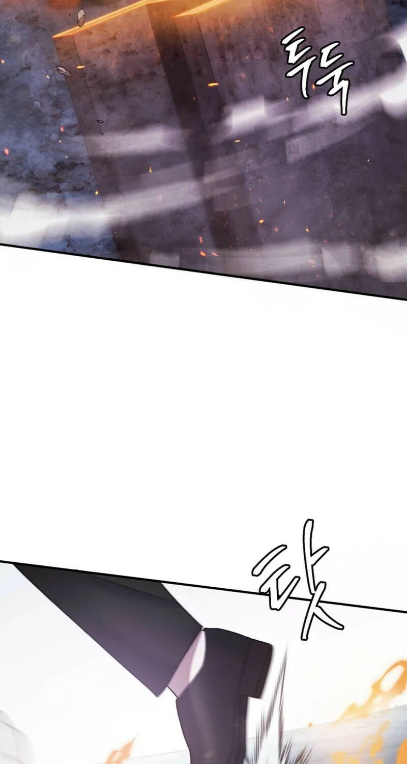 Monsters (Dream Factory Studio) Chapter 40 page 60 - 