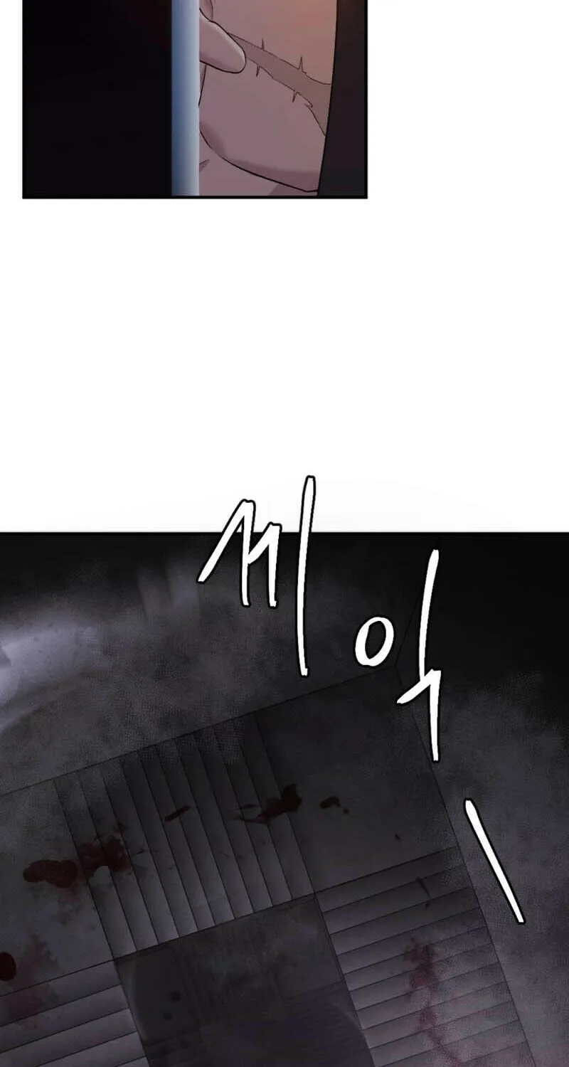 Monsters (Dream Factory Studio) Chapter 40 page 67 - 