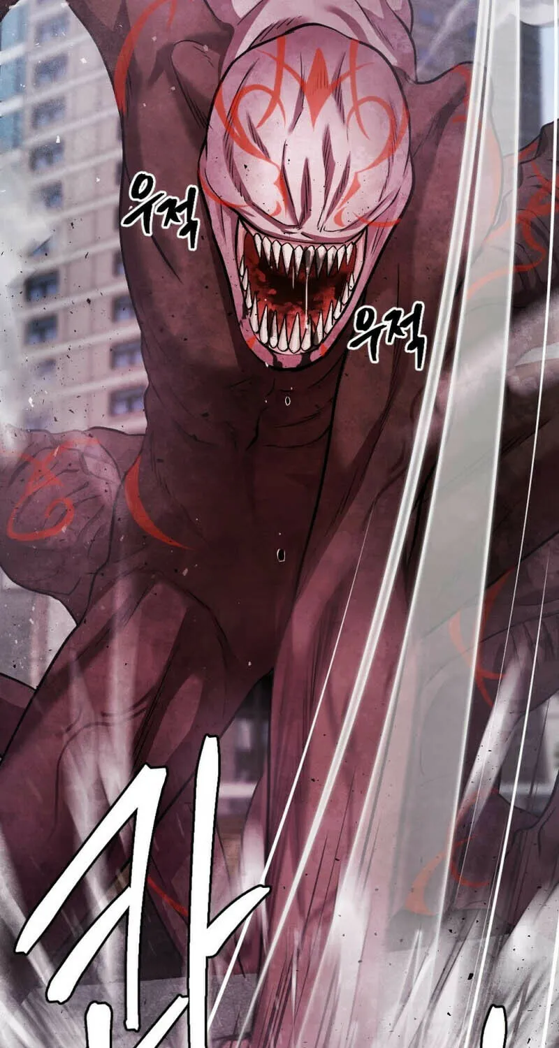 Monsters (Dream Factory Studio) Chapter 40 page 92 - 