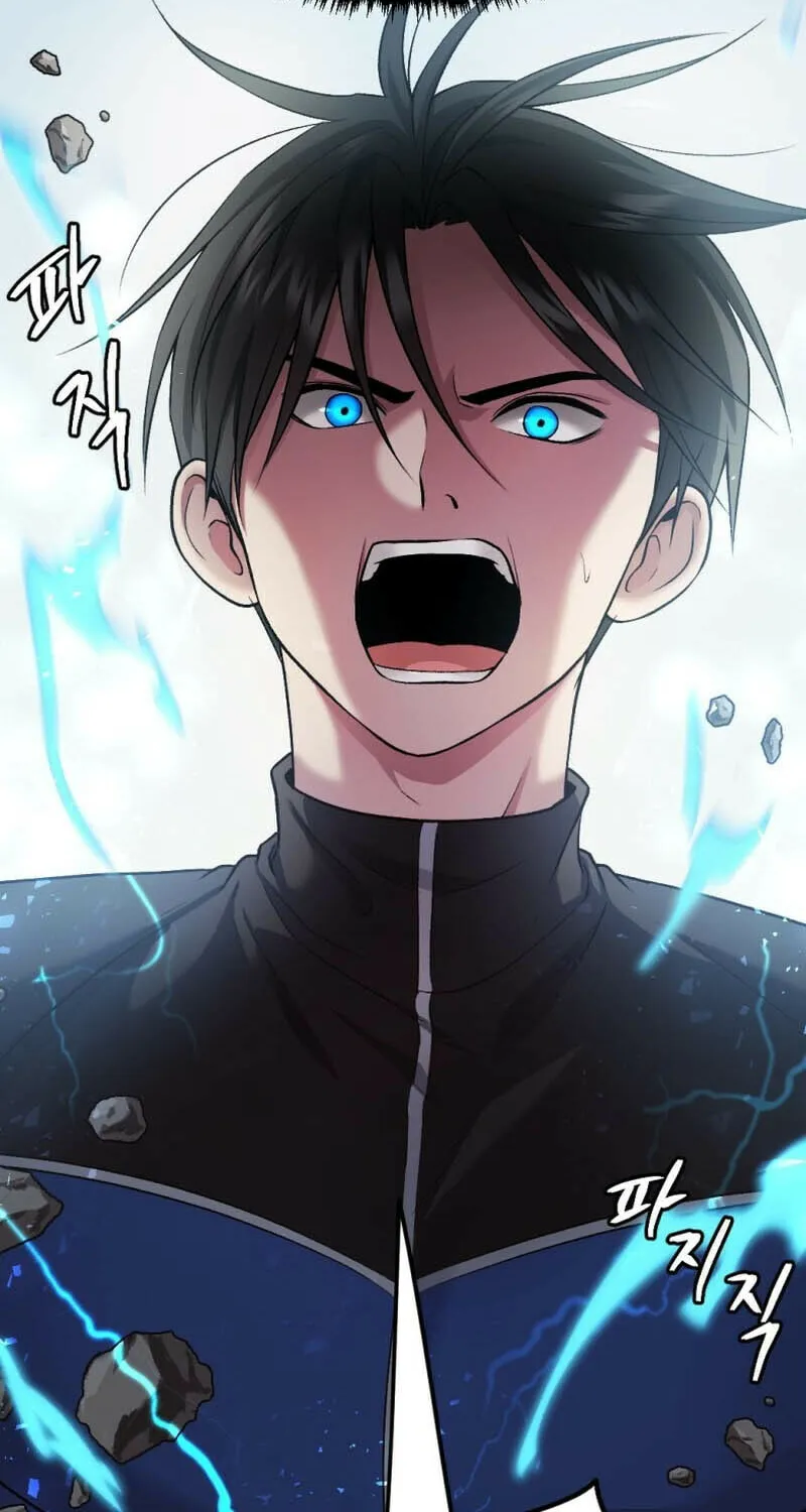 Monsters (Dream Factory Studio) Chapter 41 page 16 - 
