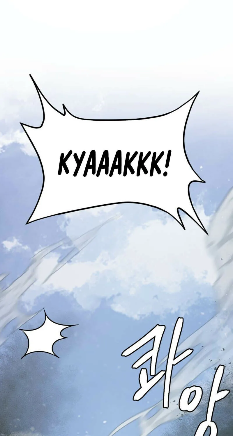 Monsters (Dream Factory Studio) Chapter 41 page 20 - 