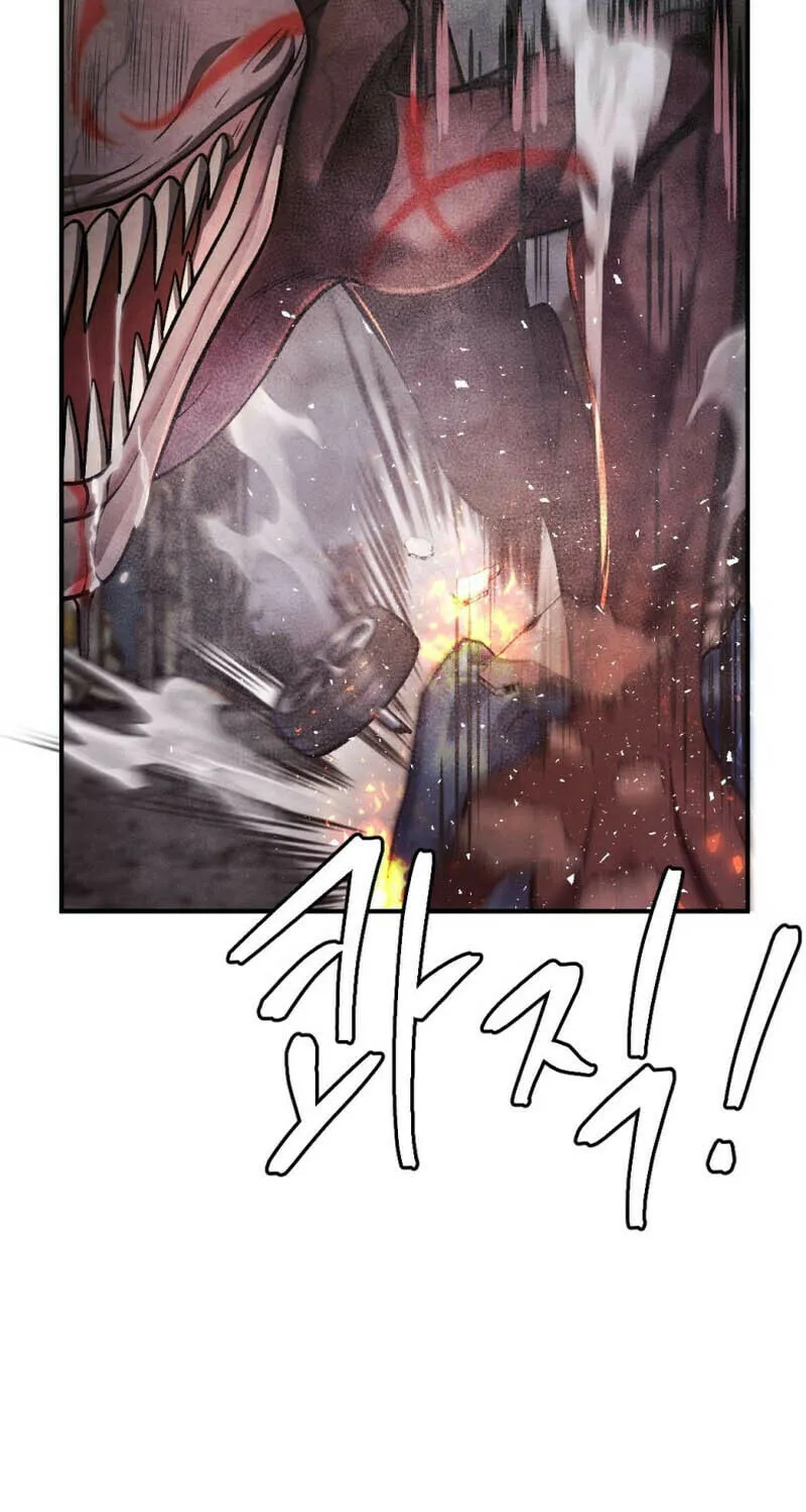 Monsters (Dream Factory Studio) Chapter 41 page 24 - 