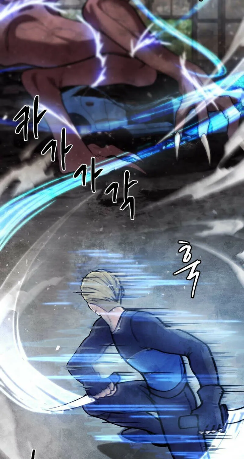 Monsters (Dream Factory Studio) Chapter 41 page 28 - 