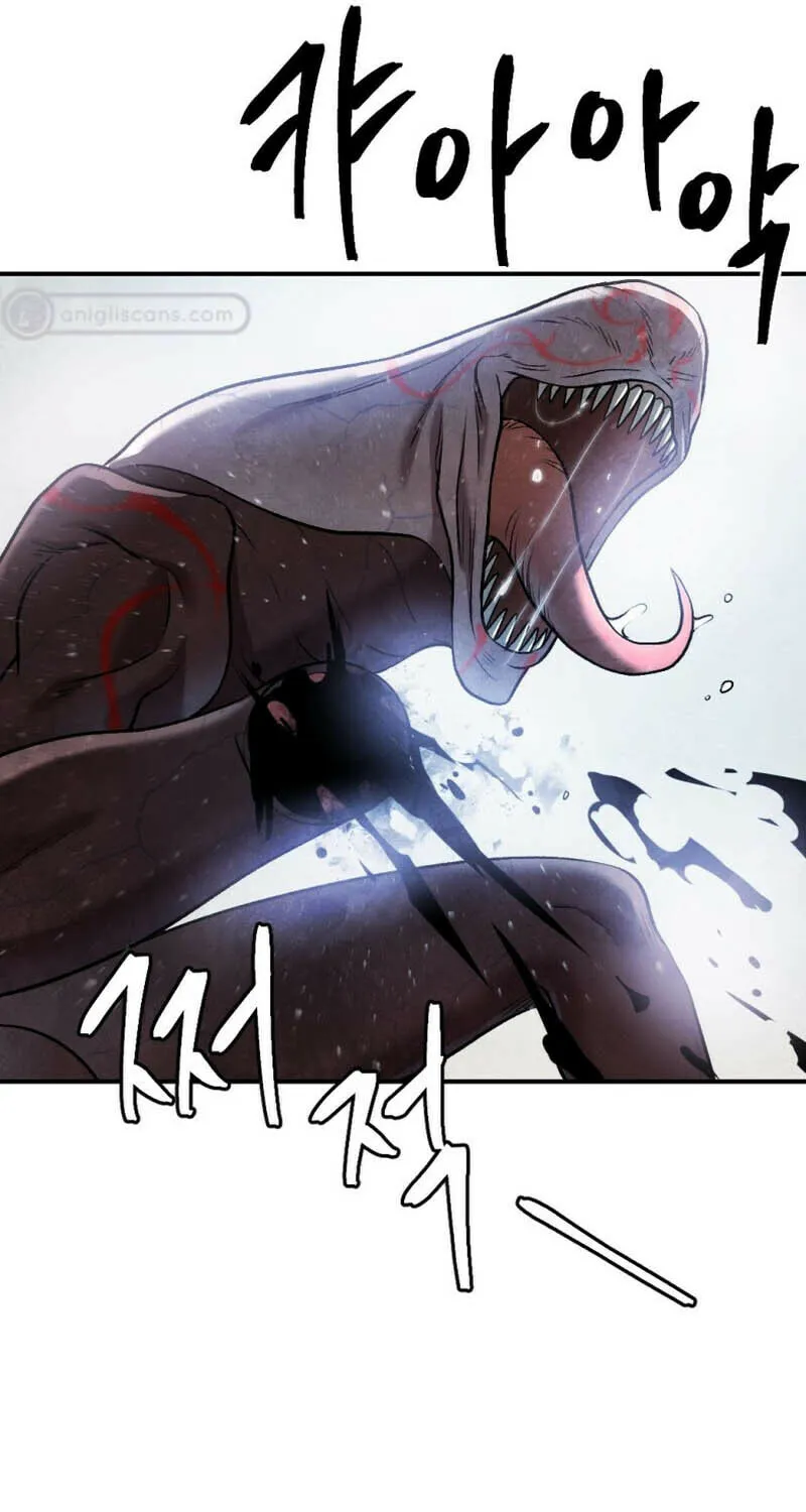 Monsters (Dream Factory Studio) Chapter 41 page 30 - 