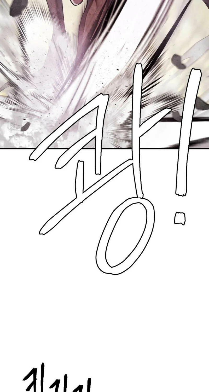 Monsters (Dream Factory Studio) Chapter 41 page 36 - 