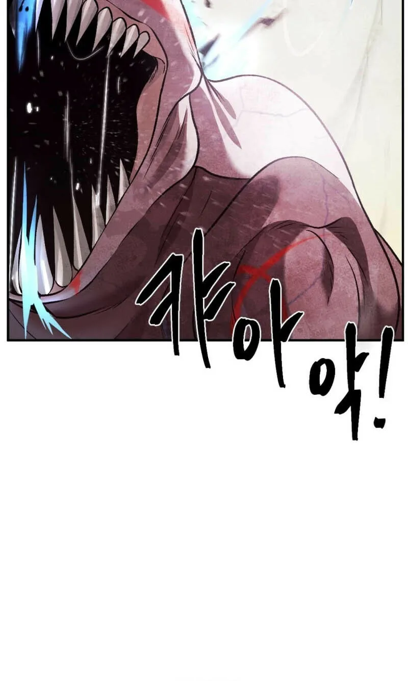 Monsters (Dream Factory Studio) Chapter 41 page 39 - 