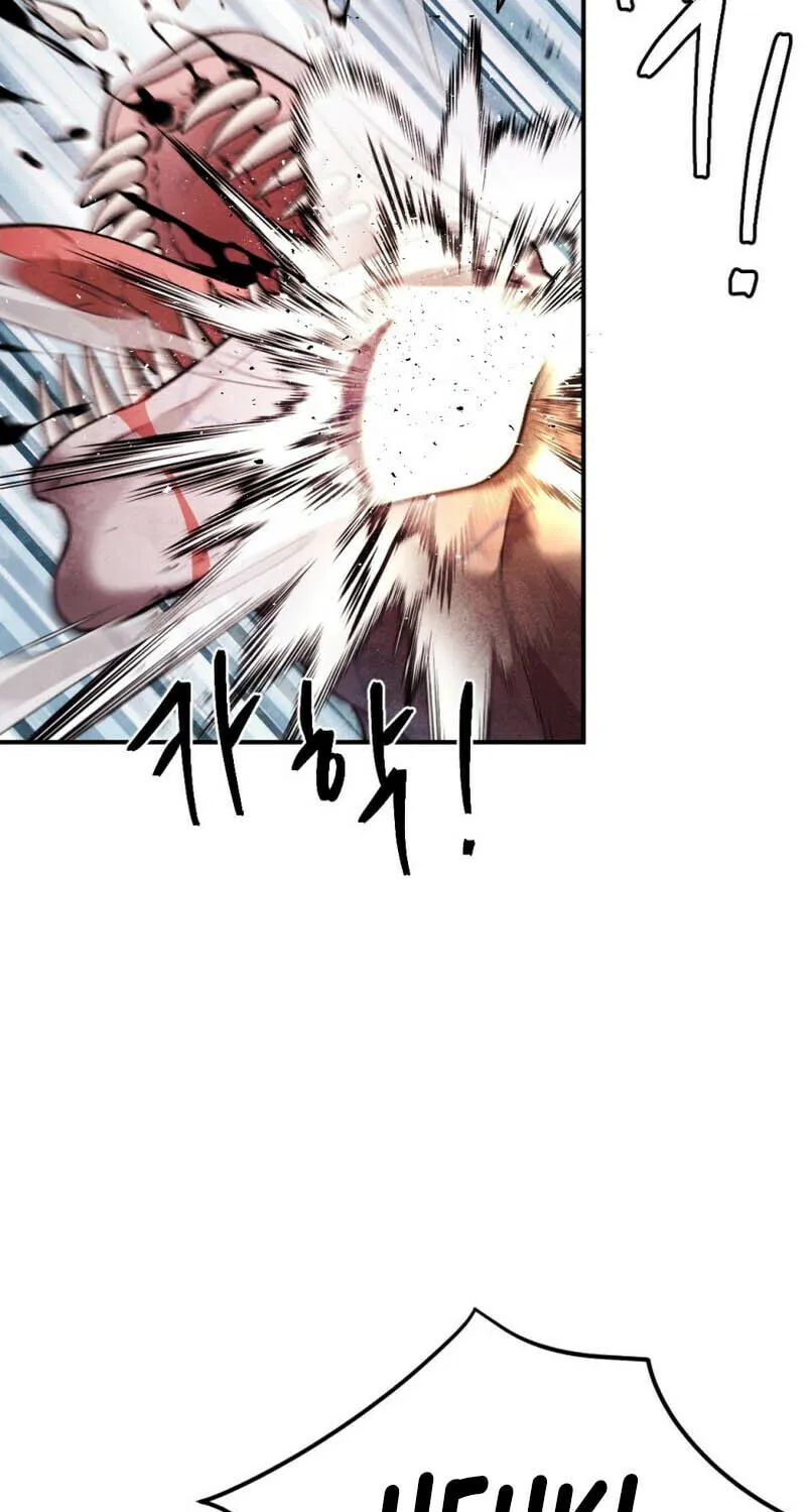 Monsters (Dream Factory Studio) Chapter 41 page 42 - 