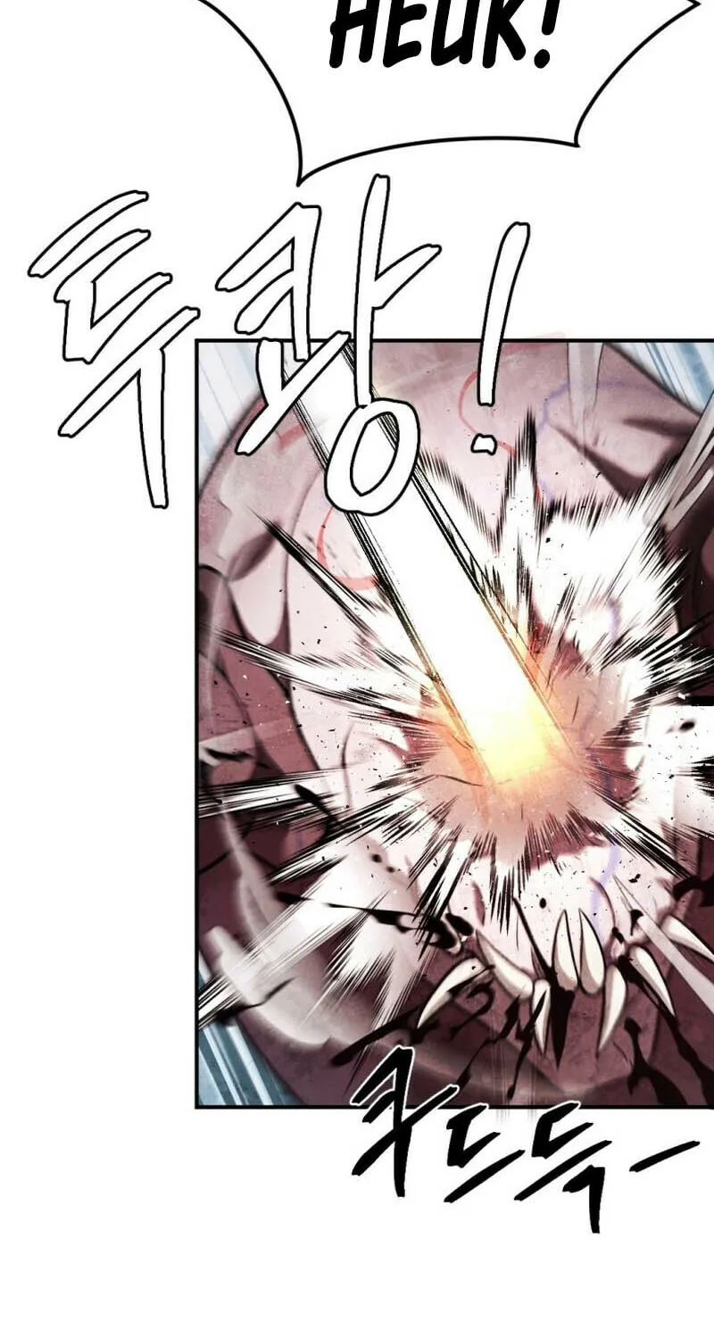 Monsters (Dream Factory Studio) Chapter 41 page 43 - 