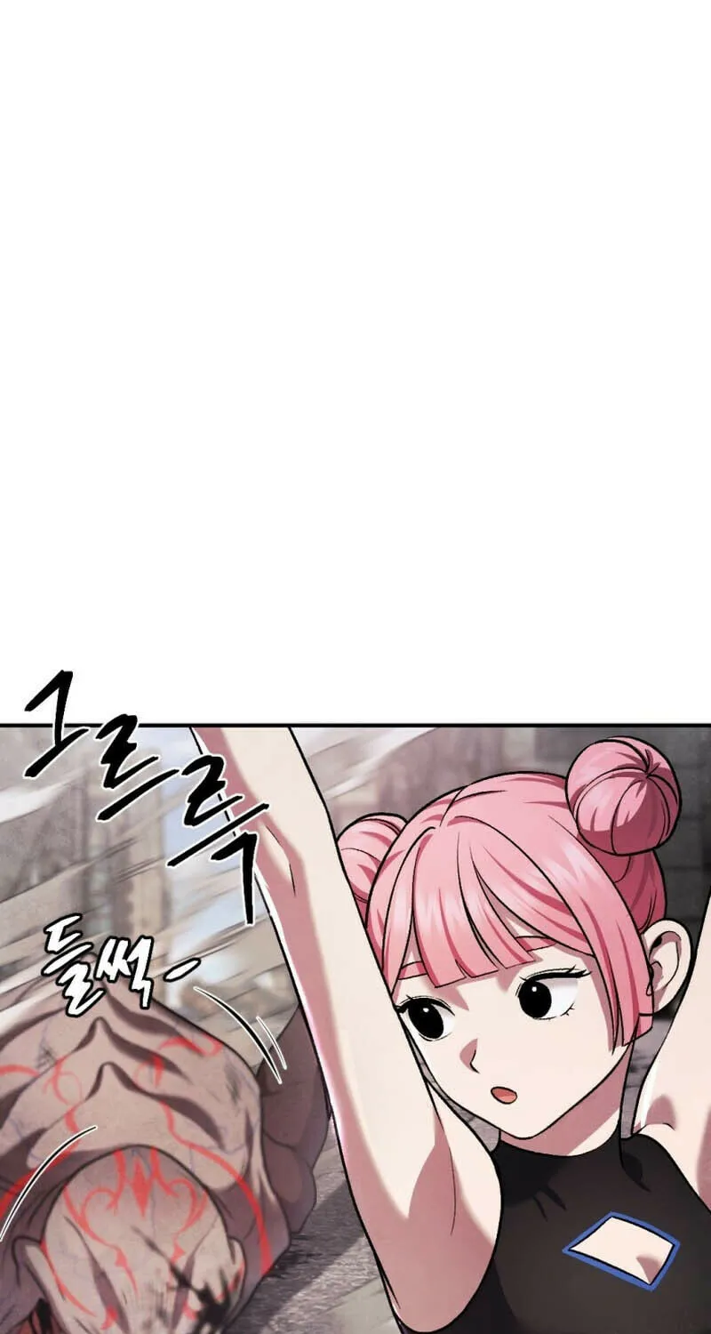 Monsters (Dream Factory Studio) Chapter 41 page 50 - 