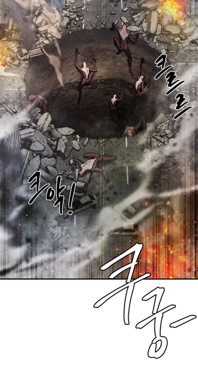Monsters (Dream Factory Studio) Chapter 41 page 55 - 