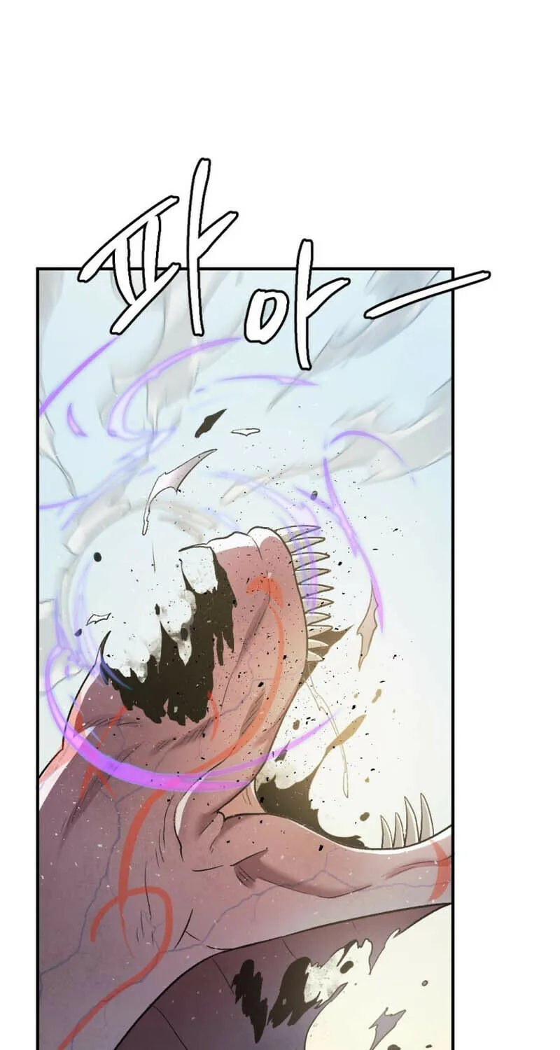 Monsters (Dream Factory Studio) Chapter 41 page 70 - 