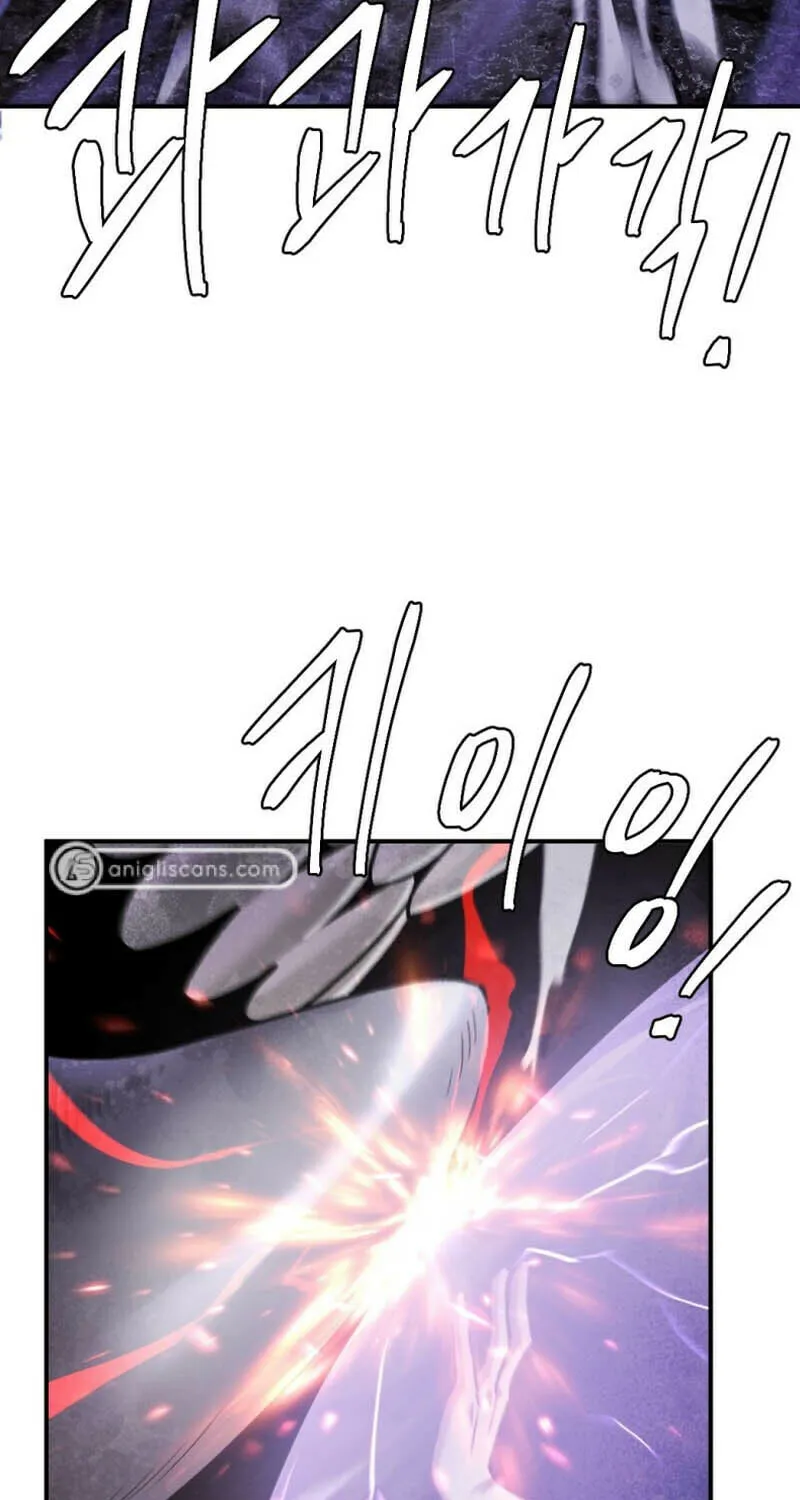 Monsters (Dream Factory Studio) Chapter 41 page 8 - 