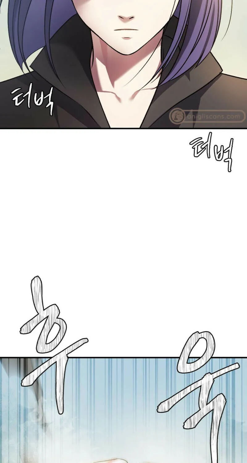 Monsters (Dream Factory Studio) Chapter 41 page 86 - 