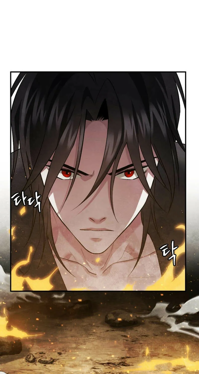 Monsters (Dream Factory Studio) Chapter 42 page 106 - 