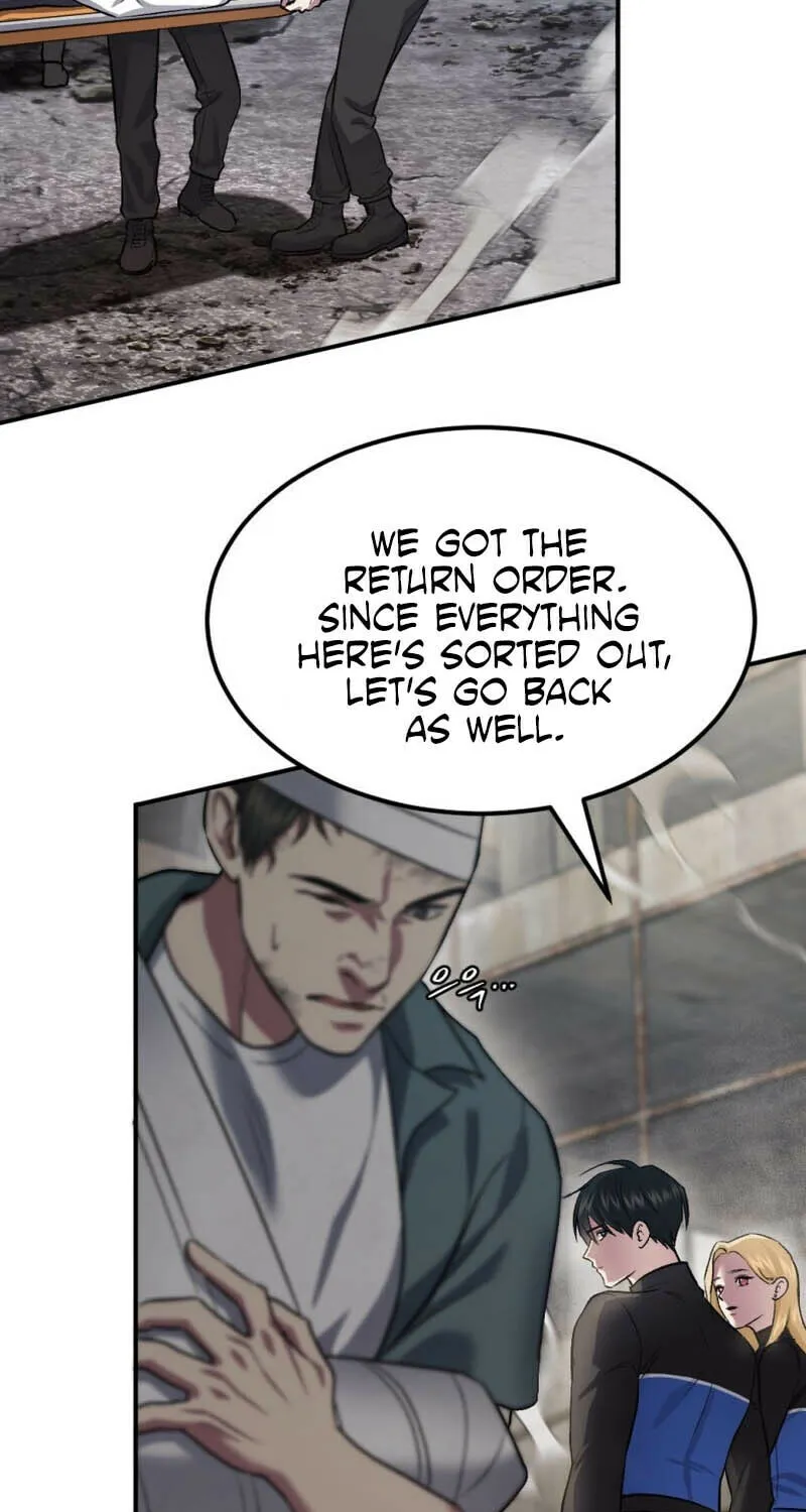 Monsters (Dream Factory Studio) Chapter 42 page 16 - 