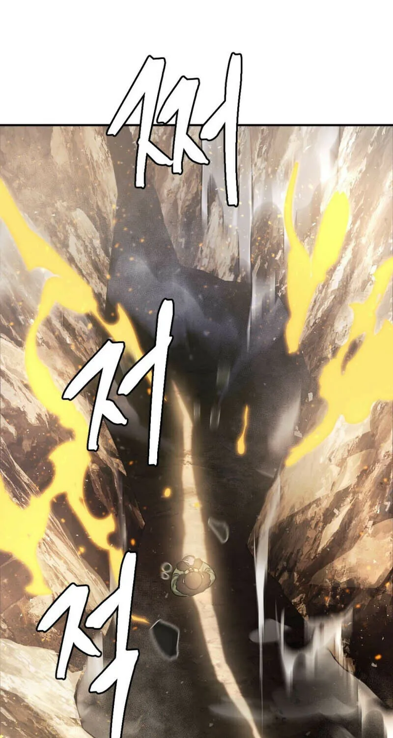 Monsters (Dream Factory Studio) Chapter 42 page 34 - 