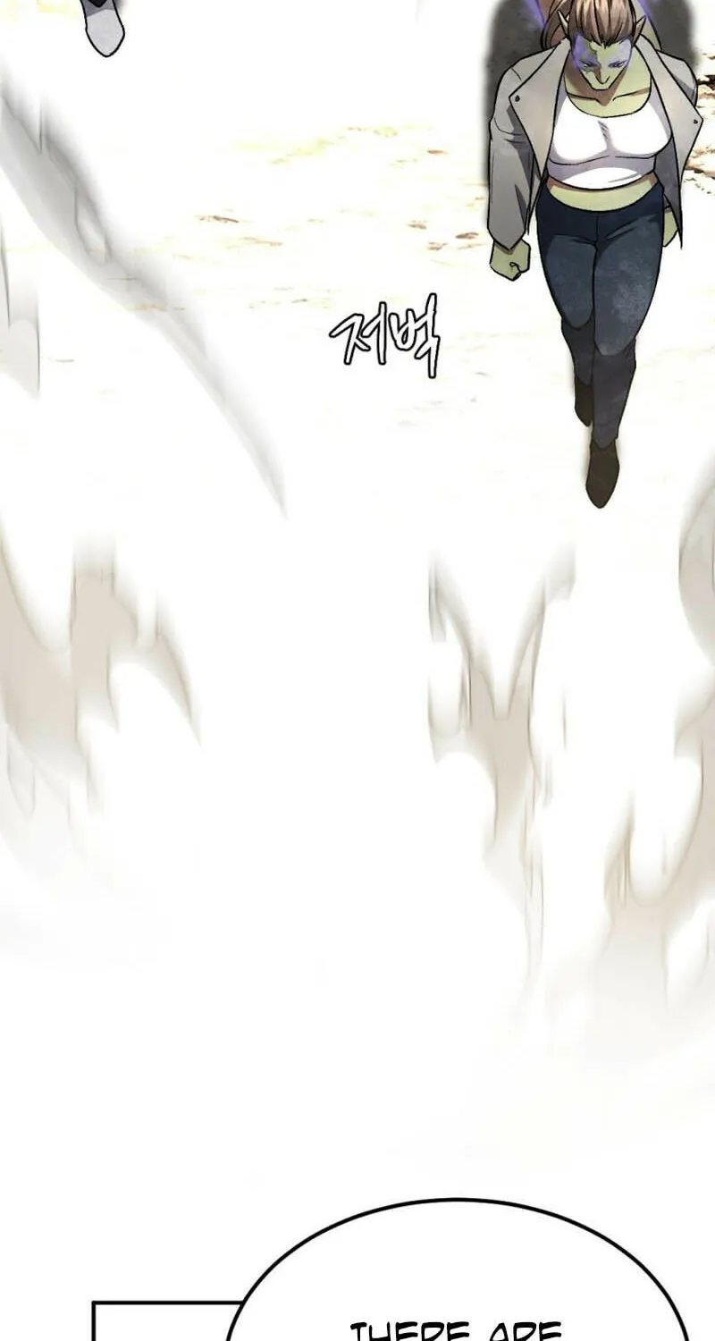 Monsters (Dream Factory Studio) Chapter 42 page 43 - 