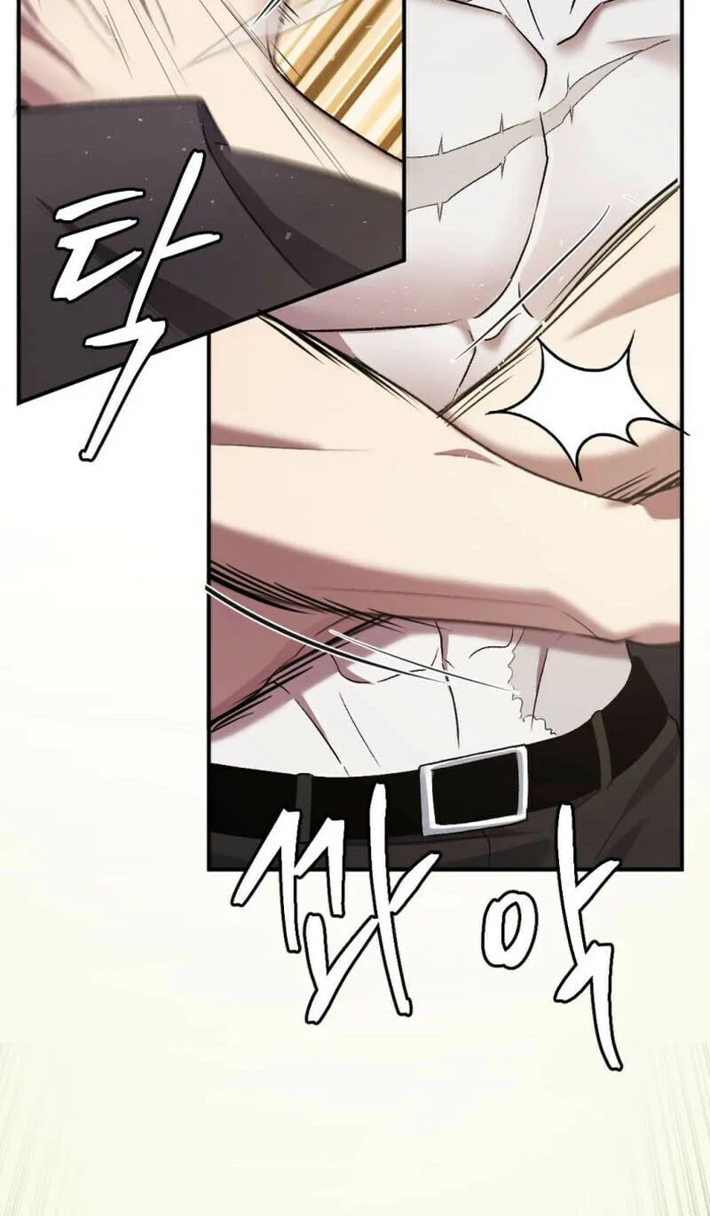 Monsters (Dream Factory Studio) Chapter 42 page 51 - 