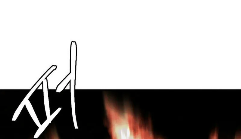 Monsters (Dream Factory Studio) Chapter 42 page 60 - 