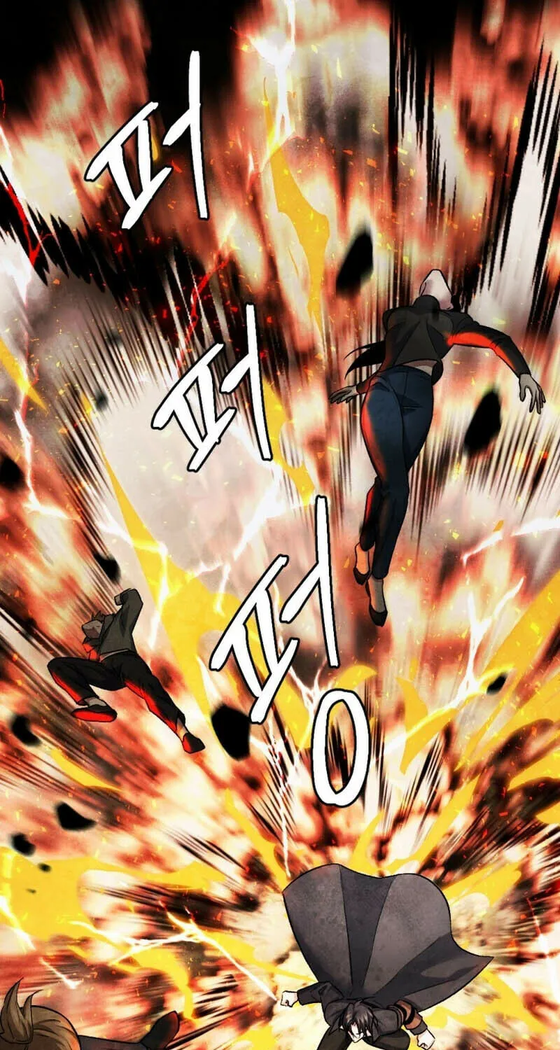 Monsters (Dream Factory Studio) Chapter 42 page 61 - 