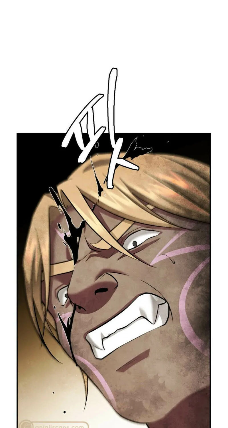 Monsters (Dream Factory Studio) Chapter 42 page 66 - 