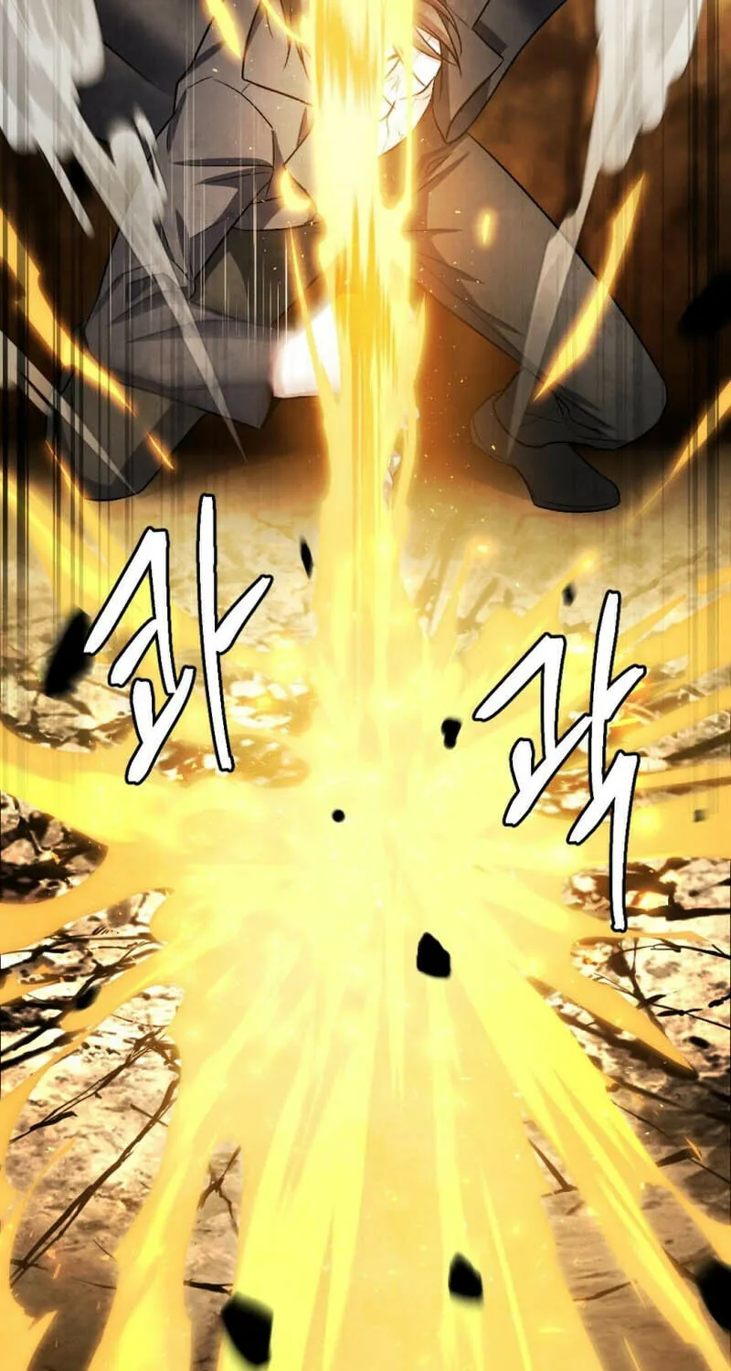 Monsters (Dream Factory Studio) Chapter 42 page 74 - 