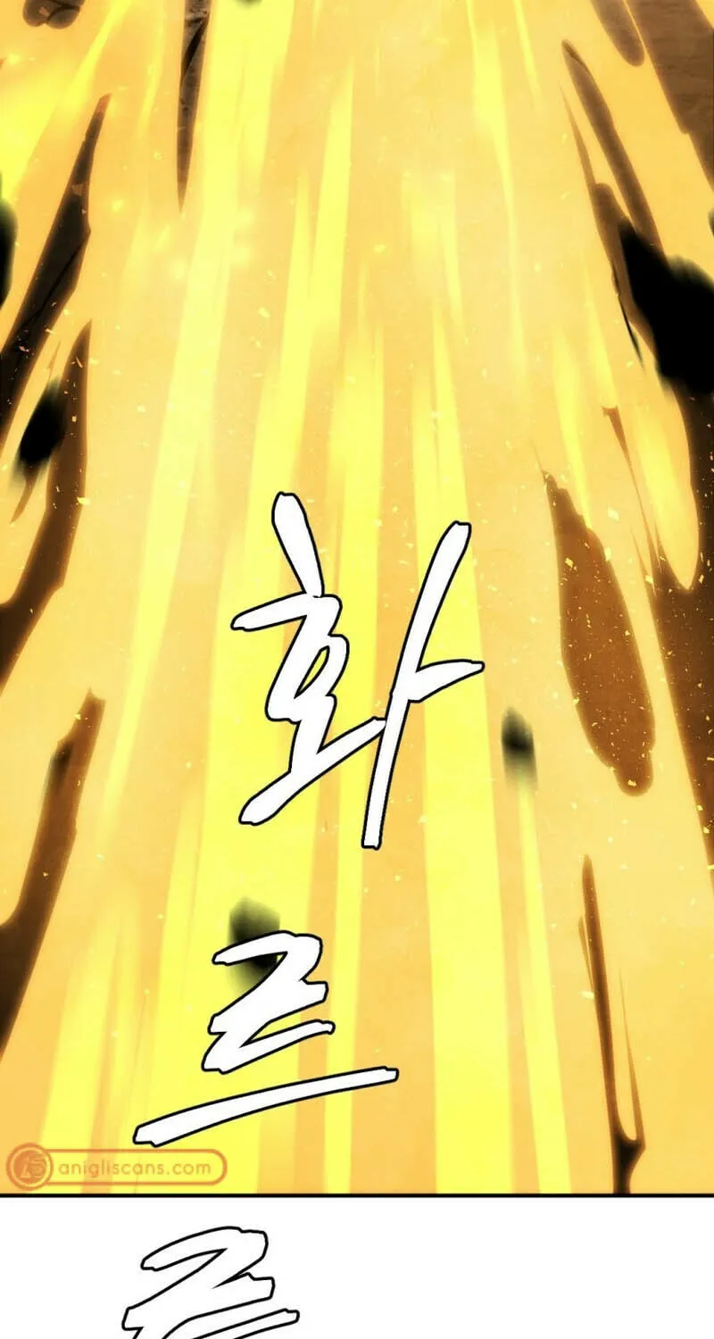 Monsters (Dream Factory Studio) Chapter 42 page 75 - 