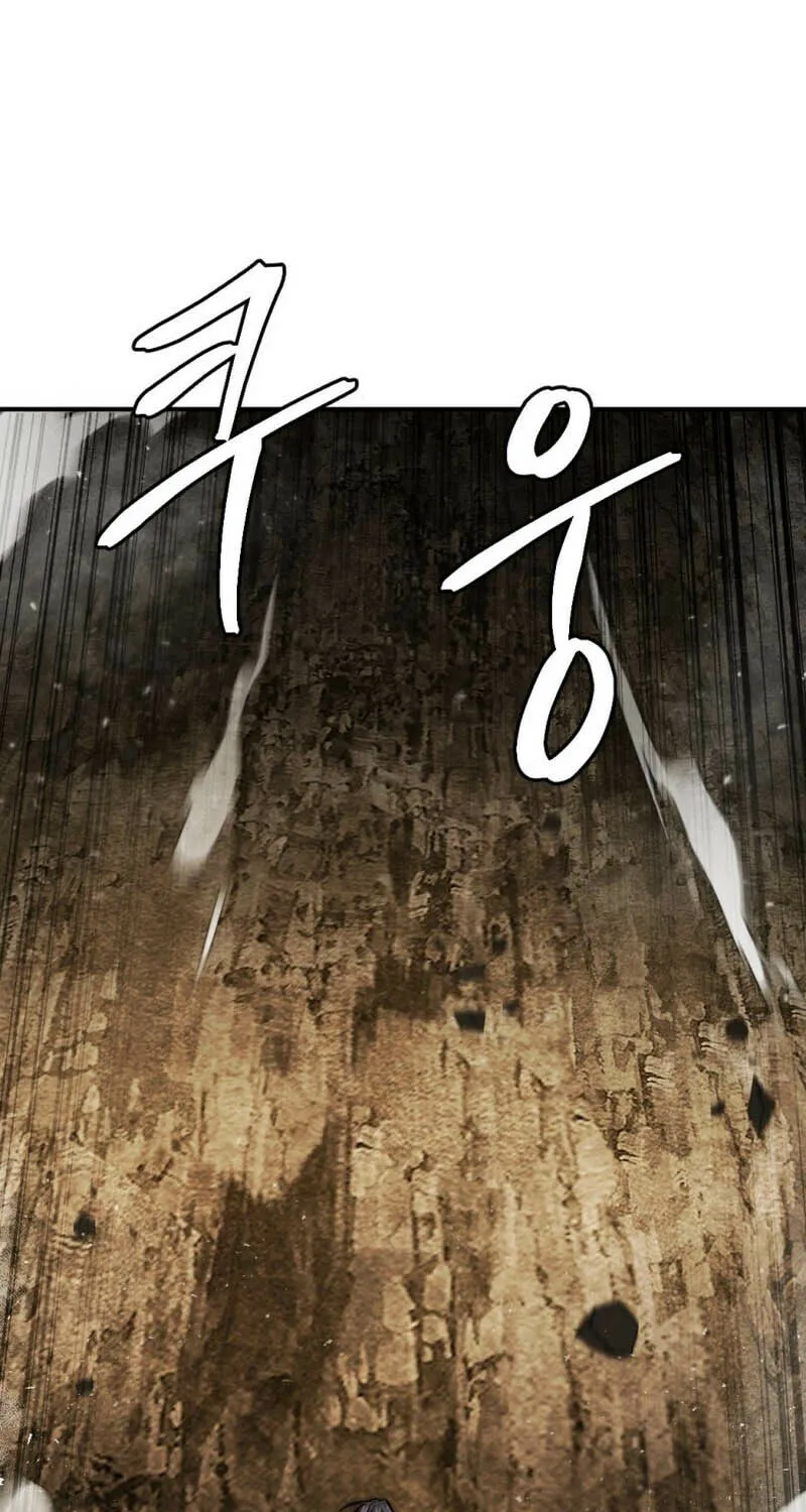 Monsters (Dream Factory Studio) Chapter 42 page 96 - 