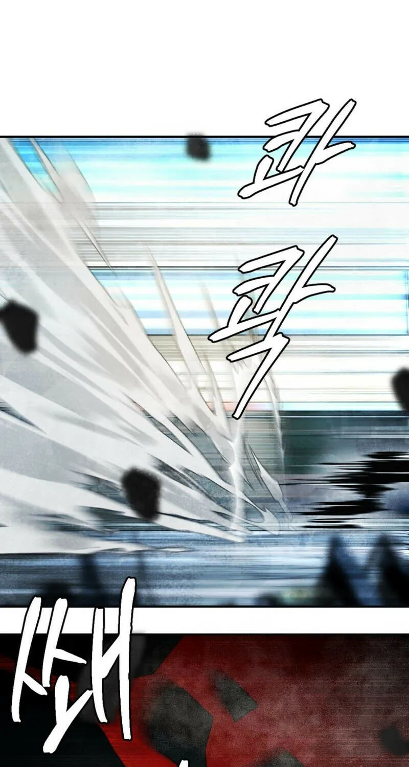 Monsters (Dream Factory Studio) Chapter 43 page 108 - 