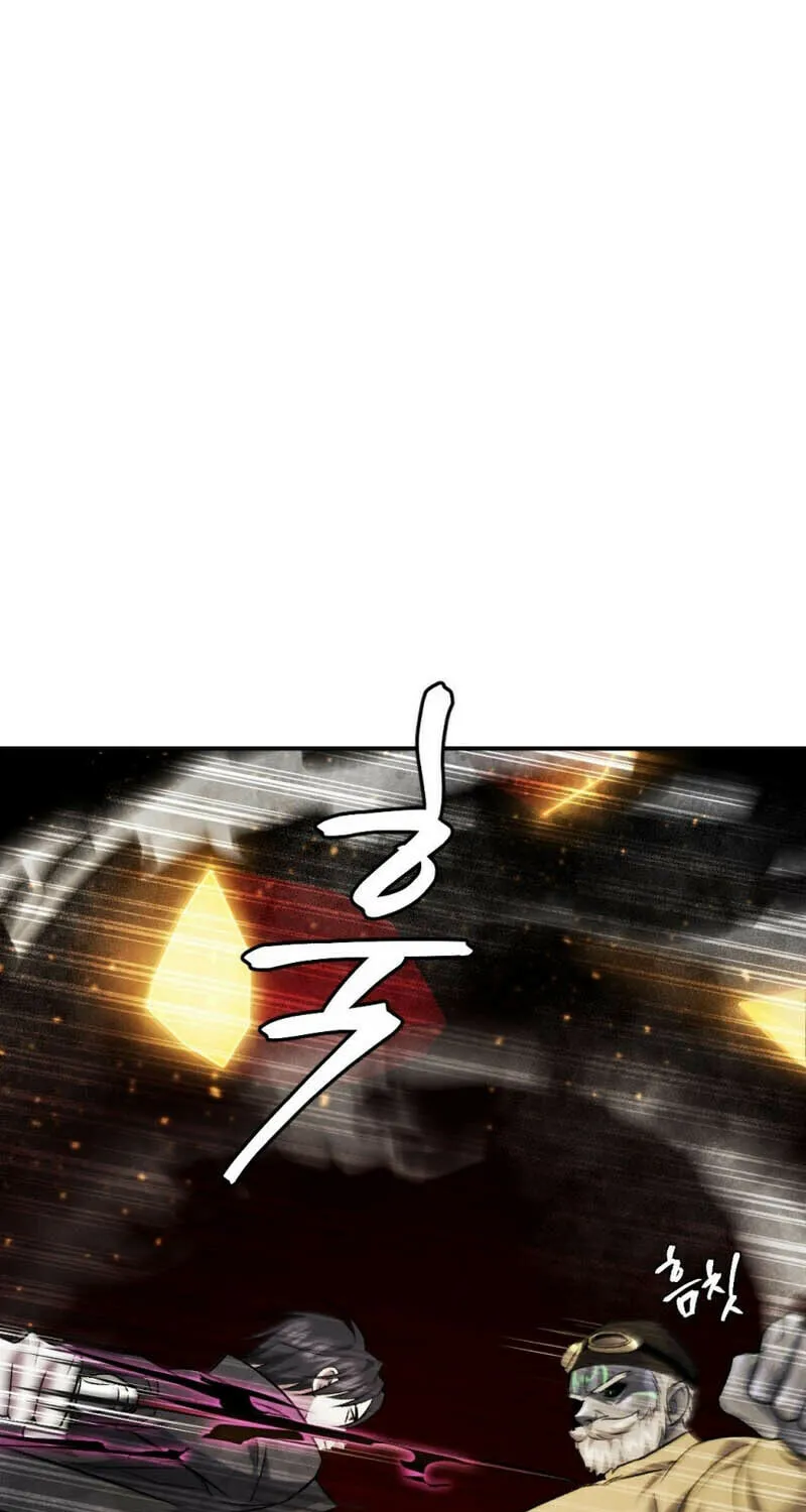 Monsters (Dream Factory Studio) Chapter 43 page 110 - 