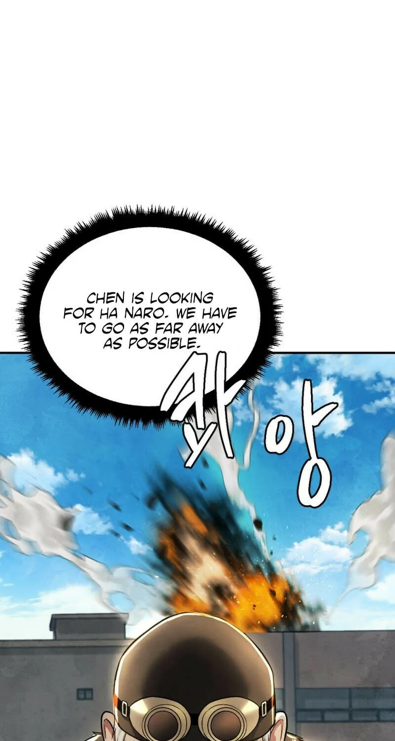 Monsters (Dream Factory Studio) Chapter 43 page 20 - 