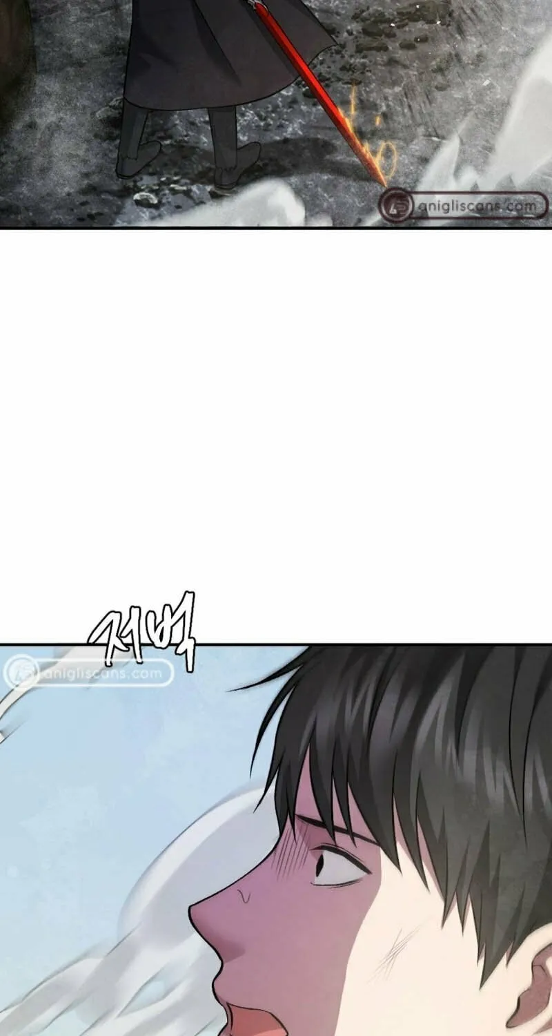 Monsters (Dream Factory Studio) Chapter 43 page 45 - 