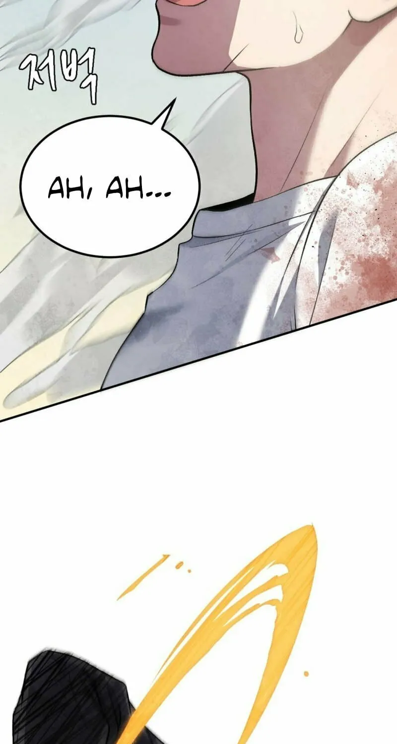 Monsters (Dream Factory Studio) Chapter 43 page 46 - 