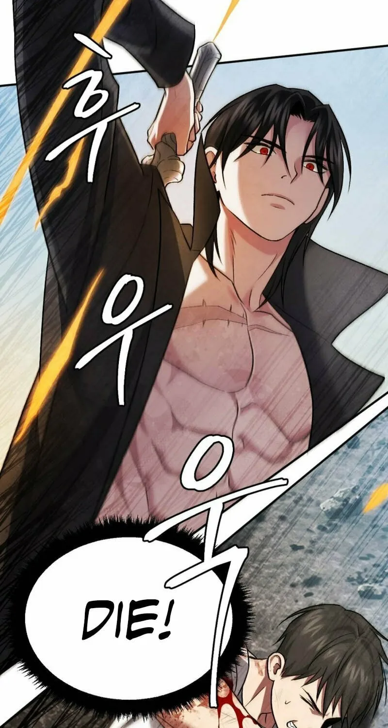 Monsters (Dream Factory Studio) Chapter 43 page 47 - 