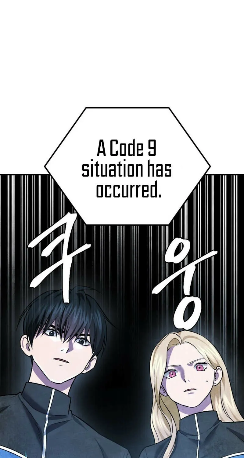 Monsters (Dream Factory Studio) Chapter 43 page 73 - 