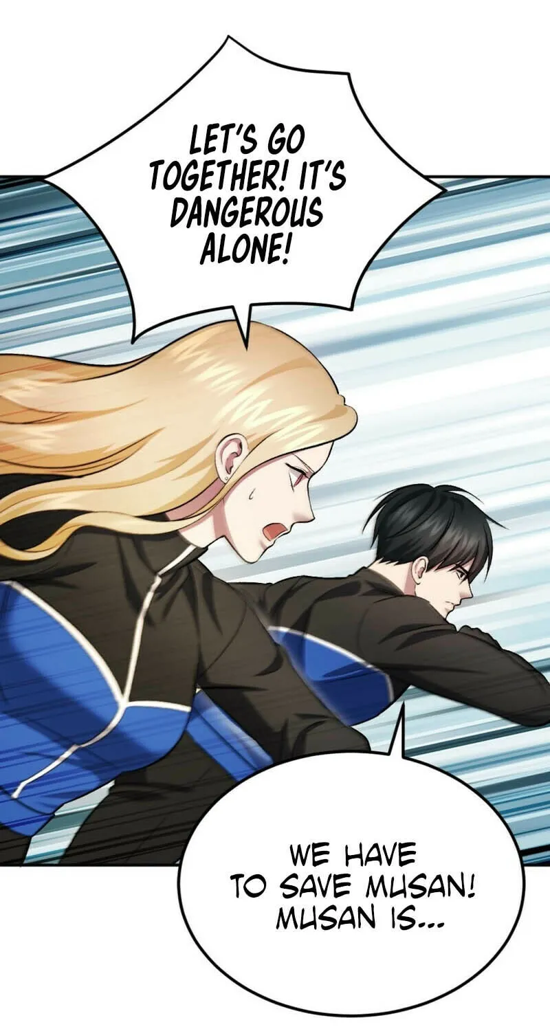 Monsters (Dream Factory Studio) Chapter 43 page 86 - 