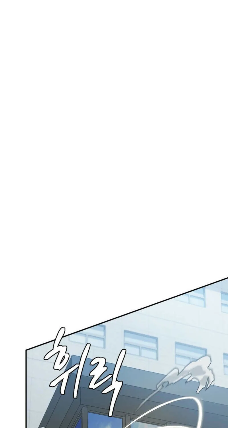 Monsters (Dream Factory Studio) Chapter 43 page 93 - 