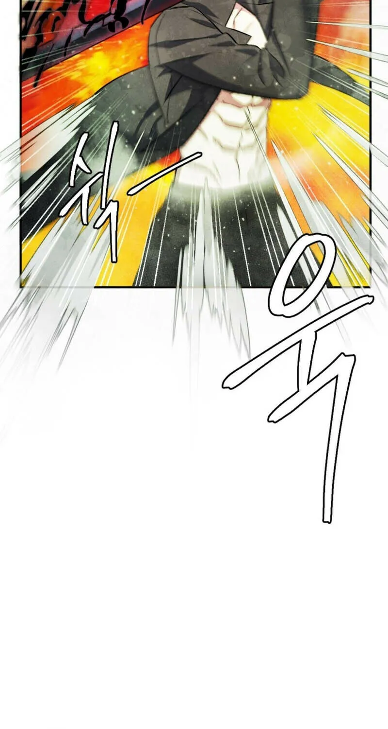 Monsters (Dream Factory Studio) Chapter 44 page 16 - 