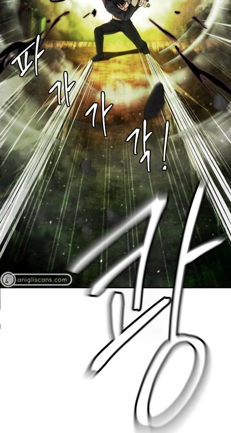 Monsters (Dream Factory Studio) Chapter 44 page 18 - 