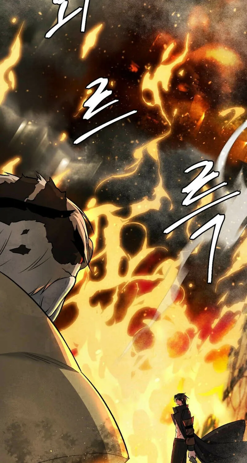 Monsters (Dream Factory Studio) Chapter 44 page 3 - 
