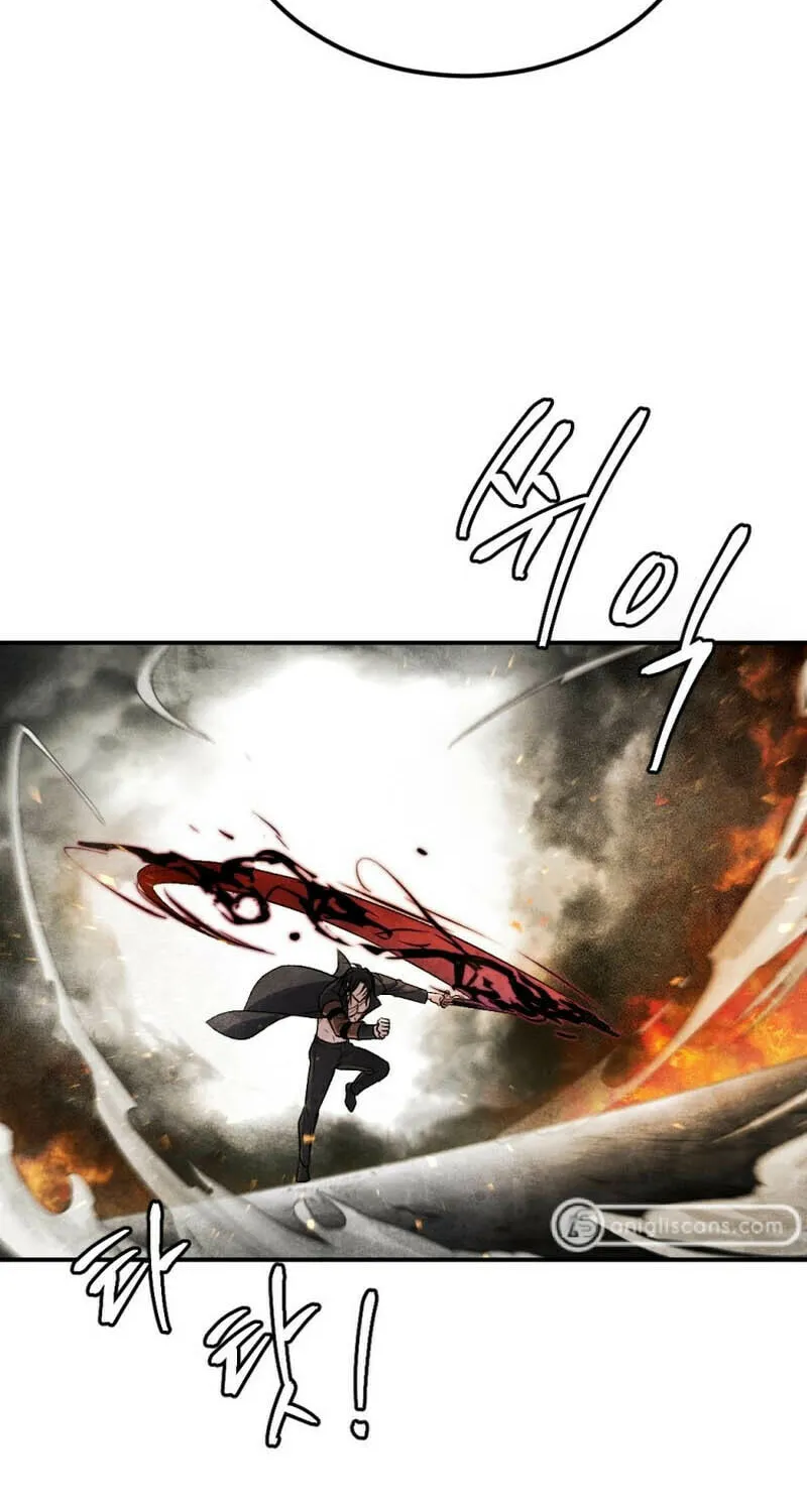 Monsters (Dream Factory Studio) Chapter 44 page 23 - 