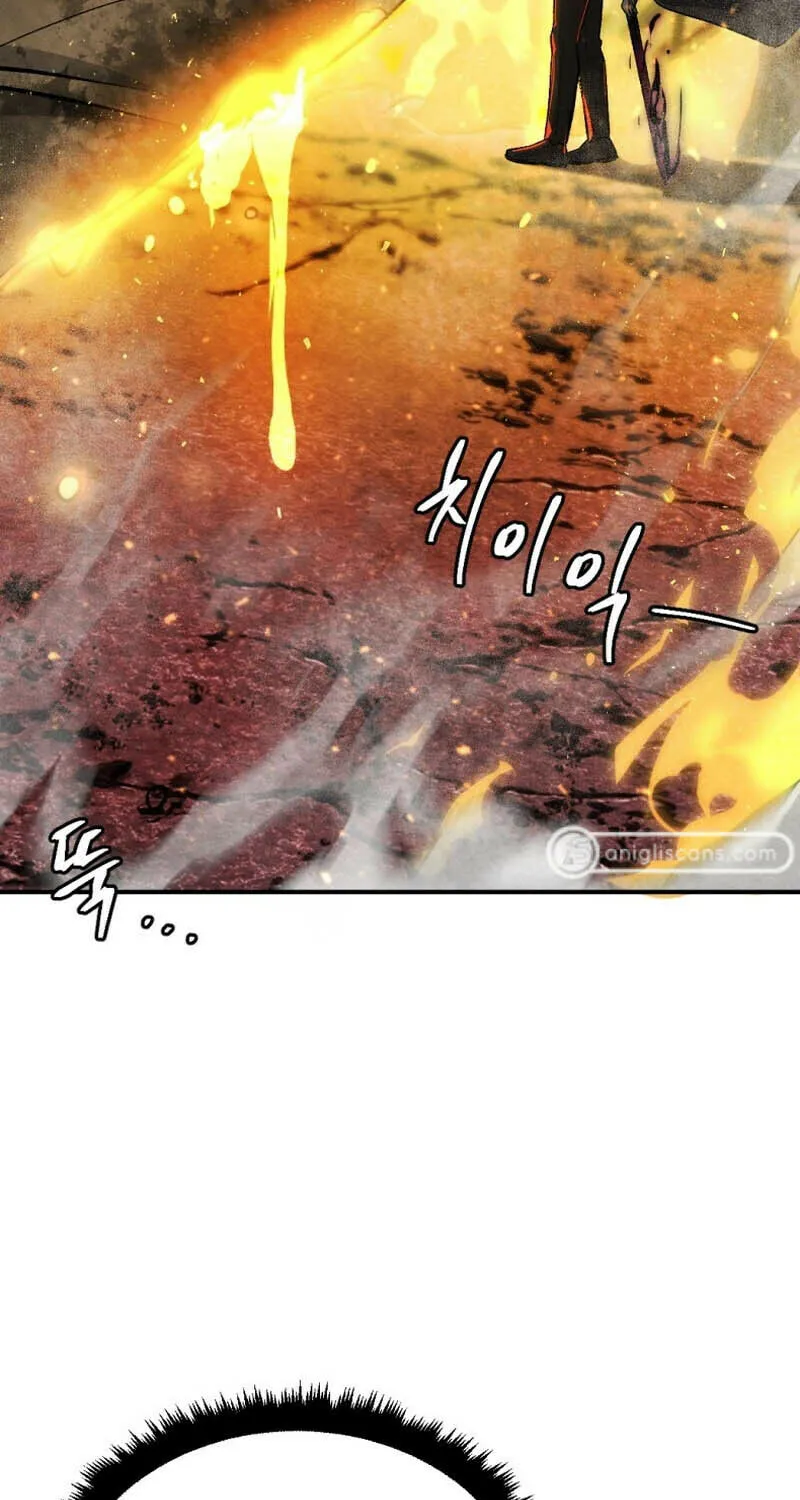 Monsters (Dream Factory Studio) Chapter 44 page 4 - 