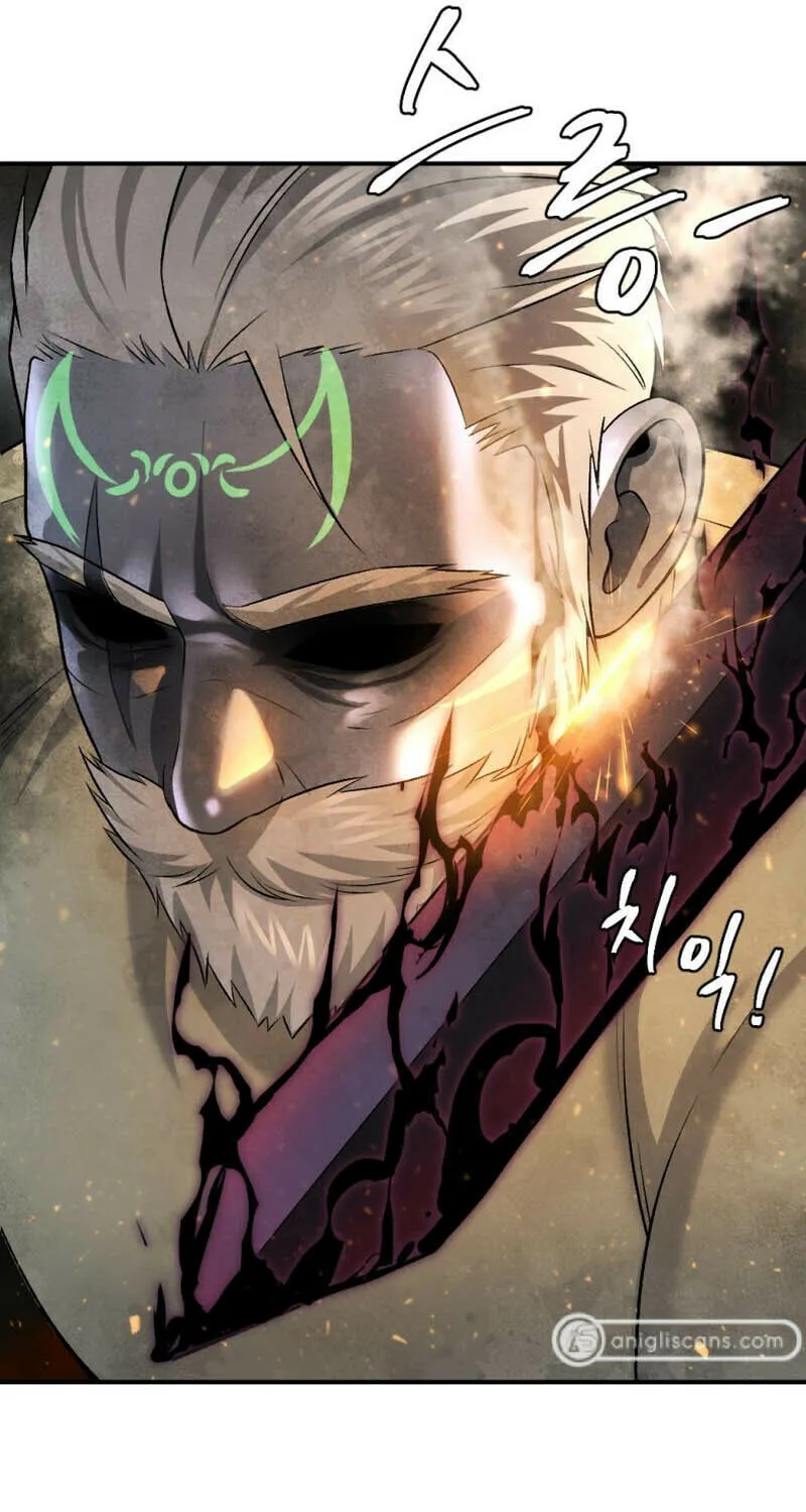 Monsters (Dream Factory Studio) Chapter 44 page 42 - 